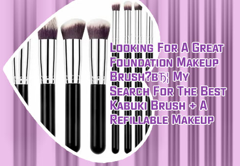 Best kabuki brush set