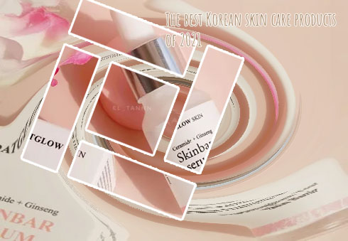 Best korean ceramide serum