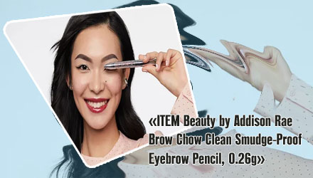 Brow chow deep brunette