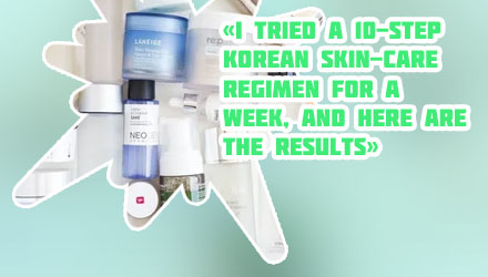 Korean 15 step skin care