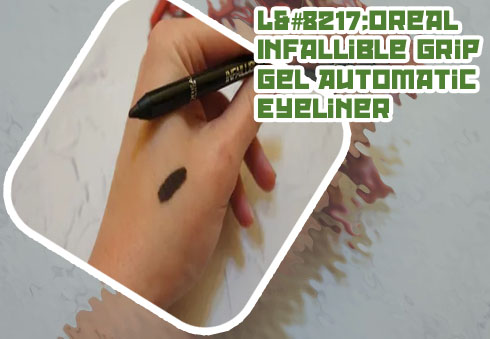Loreal infallible long wear eye pencil